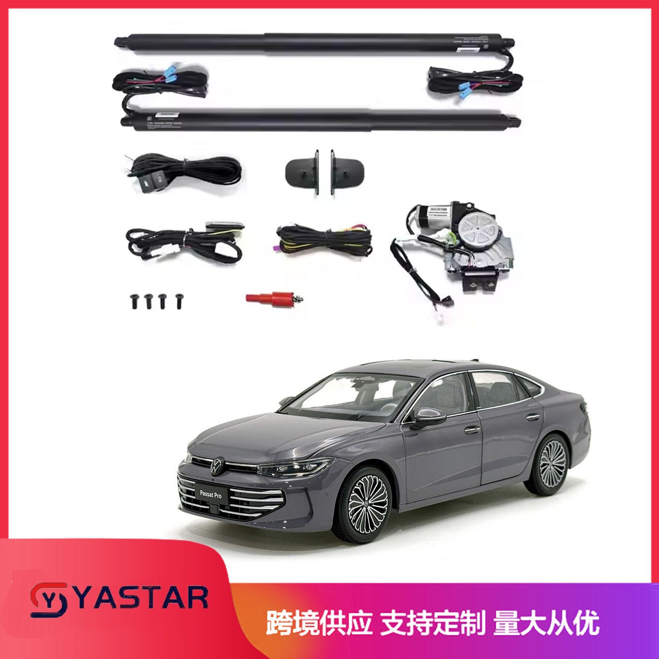 PASSAT pro  Auto tailgat