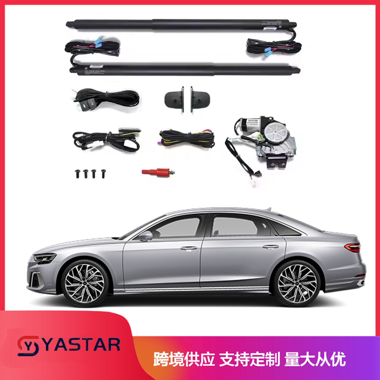 AUDI A6 A4 A7