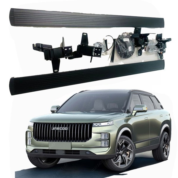 Jaecoo J7 Electric Side Step