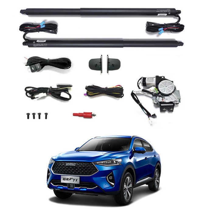 HAVAL H6789JOLIONF7X Auto tailgate